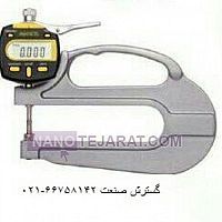 ضخامت سنج دیجیتال با بازویی 3 سانت 10-0 * ضخامت سنج اسیمتو کد 3-01-495 ضخامت سنج دیجیتال با بازویی 3 سانت 10-0 * ضخامت سنج اسیمتو کد 3-01-495